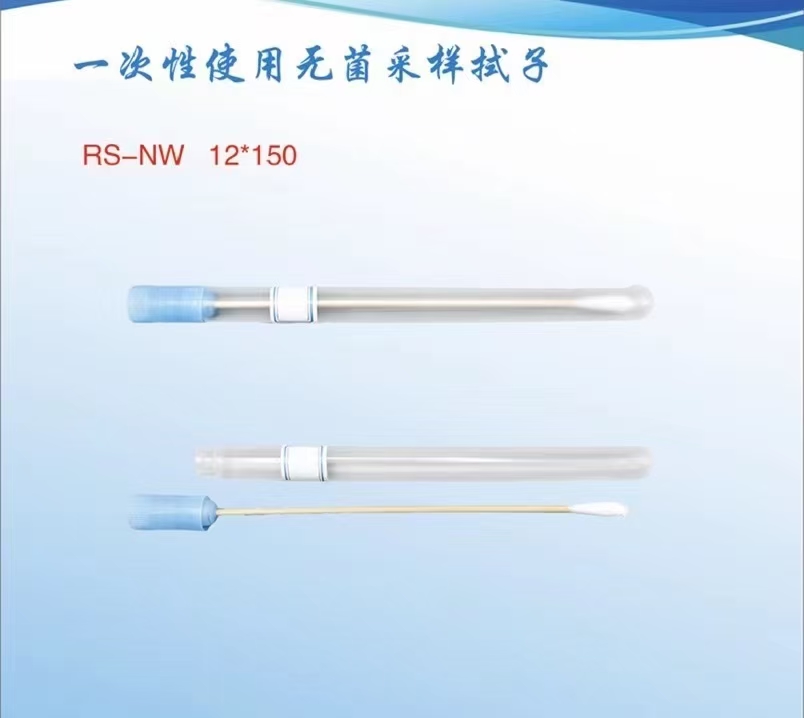 一次性使用無菌采樣拭子：醫(yī)療、科研及環(huán)境監(jiān)測的多功能無菌工具