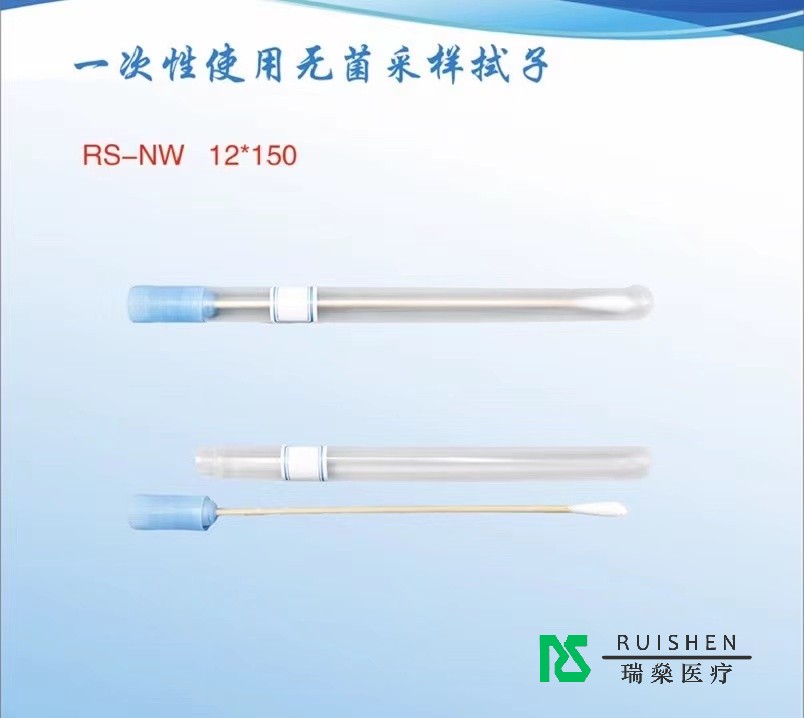 毫厘之間見(jiàn)真章，醫(yī)用拭子如何守護(hù)生命健康線