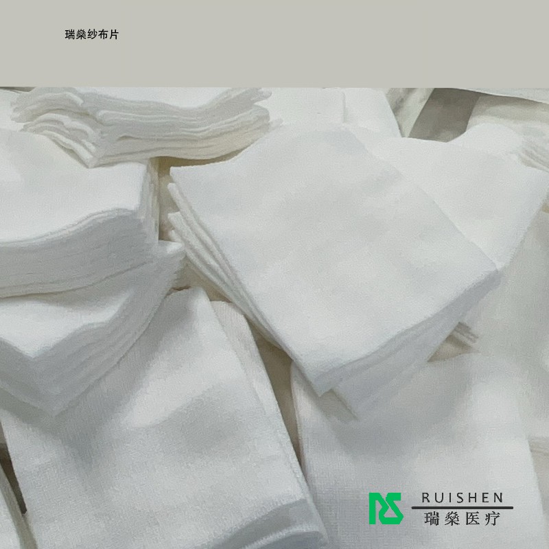 一次性醫(yī)用無(wú)菌紗布片：醫(yī)療小物里的溫暖守護(hù)之光